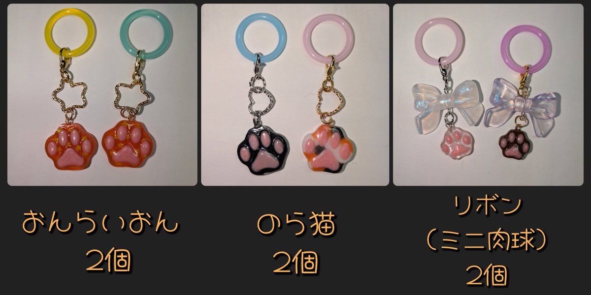 初参加です！！！ 気軽に遊びに来てくれると嬉しいです🍍🦁 レジンで