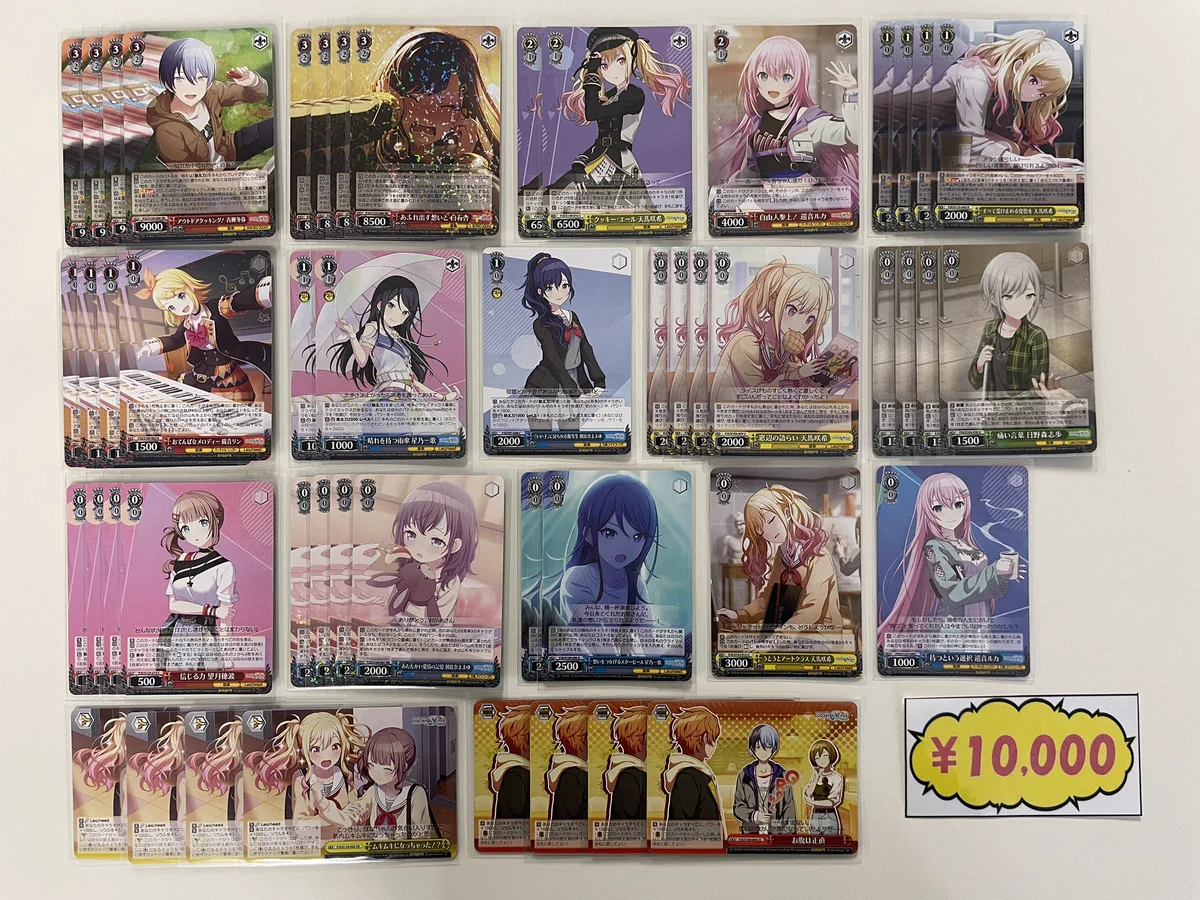 Day屋 蒲田店 JR蒲田西口より徒歩2分のトレカ専門店！ on X