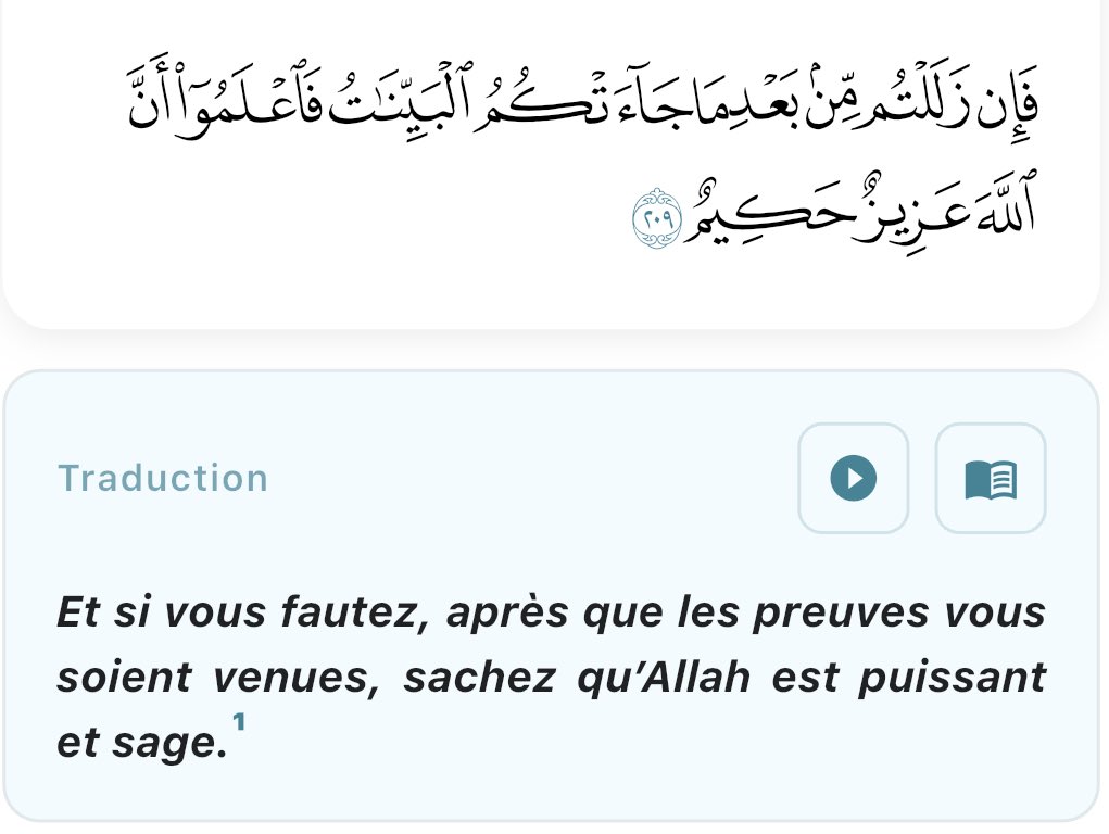 🔖S2.V209 (Al-Baqarah)