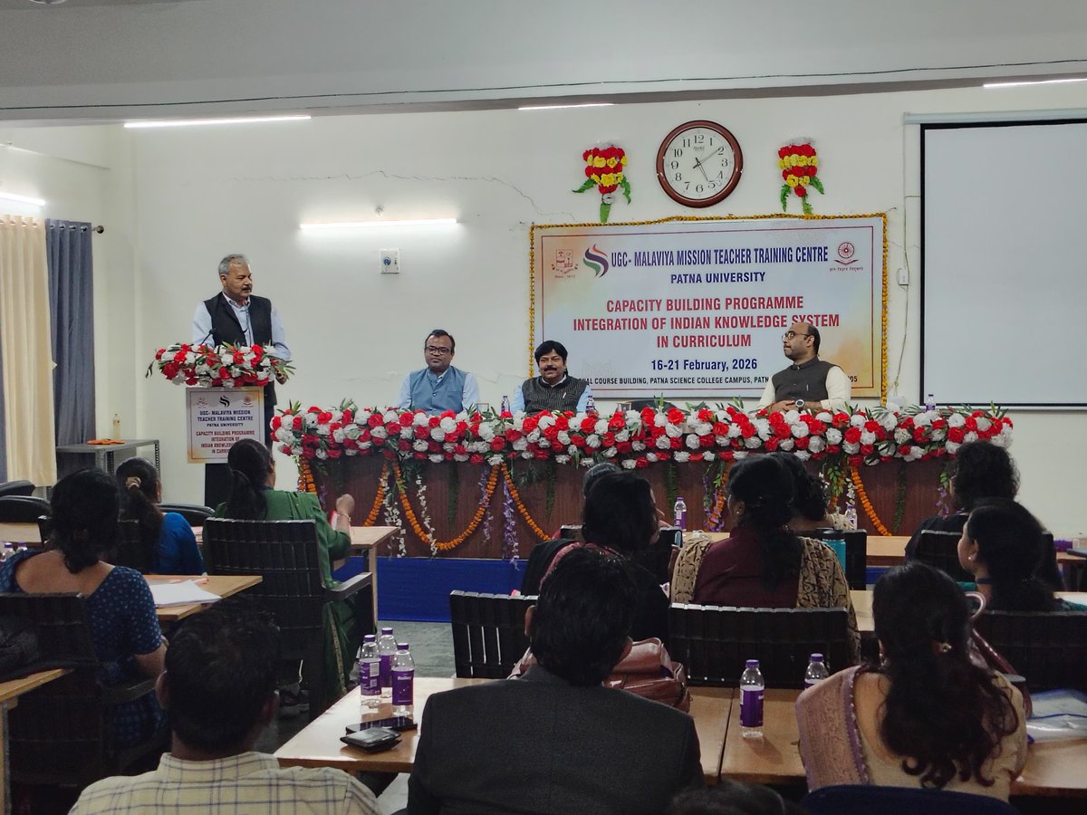 PatnaUniversit's tweet photo. Glimpses of day 5 of UGC Capacity building programme on integration of Indian Knowledge System in Curriculum at MMTTC Patna University (16-21 February 2026)
#IndianKnowledgeSystem #HigherEducation #UGC #CurriculumDevelopment #FacultyTraining https://t.co/JNSizKQYo2