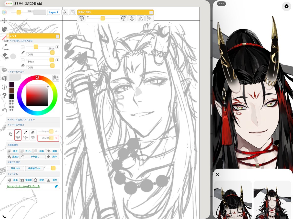 Post by りと on X: 似ない😭