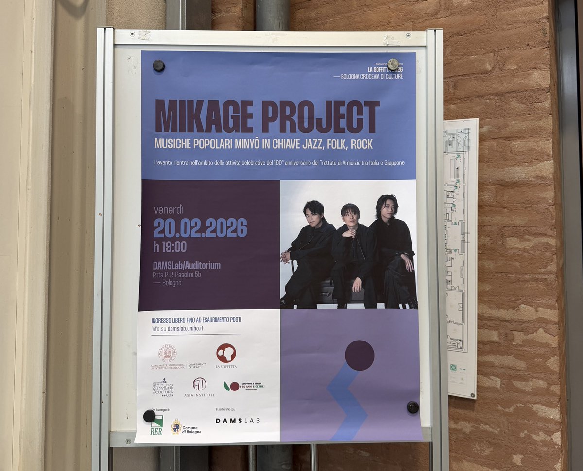MIKAGE PROJECT tweet media
