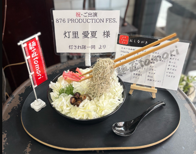 ピエール山崎 tweet media