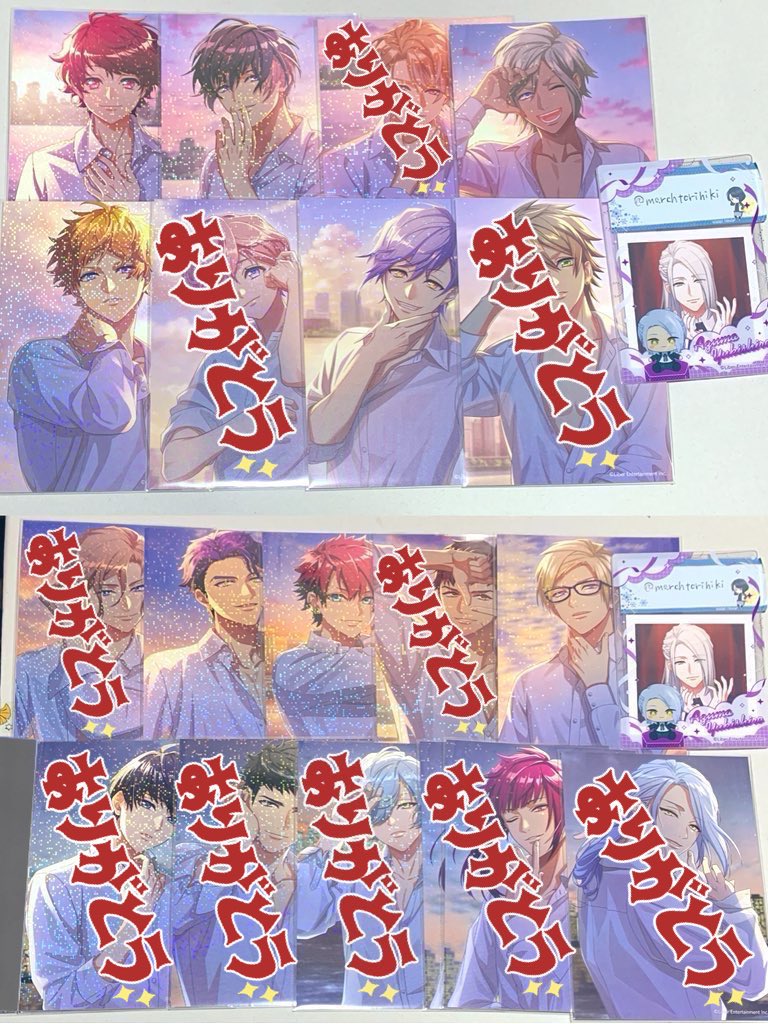 まち◆取引垢 tweet media