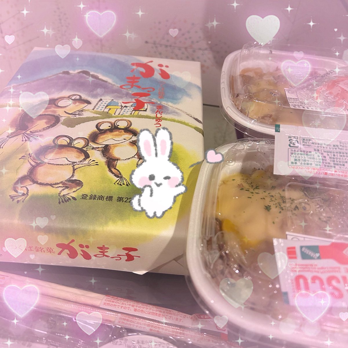 かのん tweet media