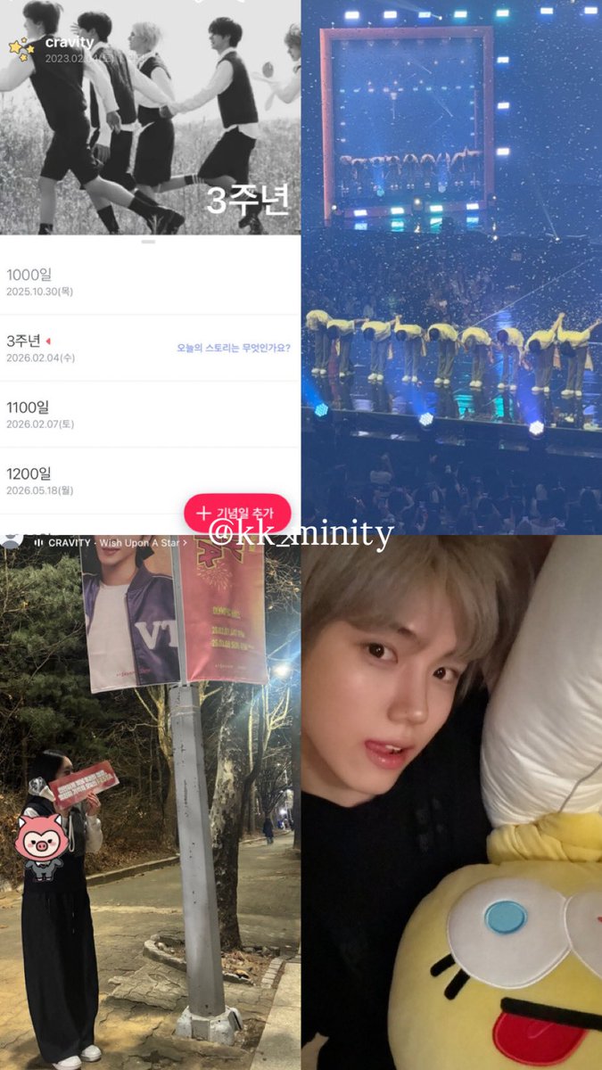 크비 tweet media
