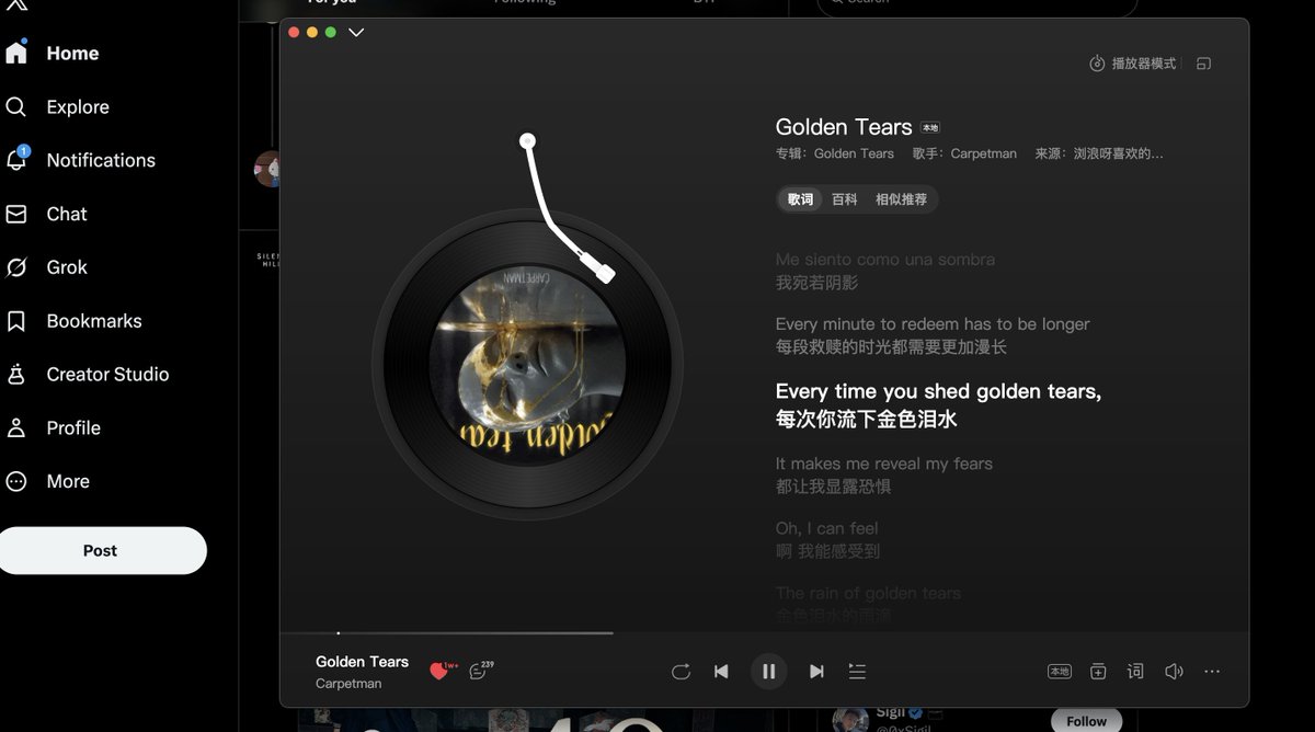 btc动能弱，二探必然。等二探后风向再定下注多少。
不知道是不是节日气氛问题。很难专注去分析，总是想把币圈喧嚣与我生活剥离开。
就导致我每次好好生活就不想看行情。
15号备年夜饭，卤制菜太累就睡了，错过了bags的btp。几万块的货忘了出

听首歌睡了 晚安🌛
（最近心理出问题了，喜欢的变化很大）
