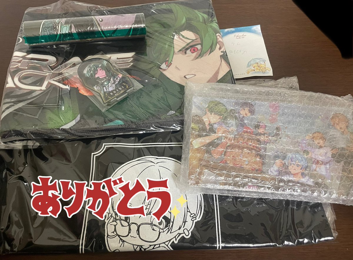 EC5jn's tweet photo. 譲  画像、リプ先

求  買取(pay×2、現金書留)
※詳細各ALT

◎リプ先1枚目のALT必読
◎ものによっては定価🙆‍♀️

1点からでもお気軽にお声掛け下さい。
※保存はブックマークでお願い致します。

#シクフォニグッズ交換
#シクフォニグッズ買取
#シクフォ二グッズ交換
#シクフォ二グッズ買取 https://t.co/KHVkvOCZ6C