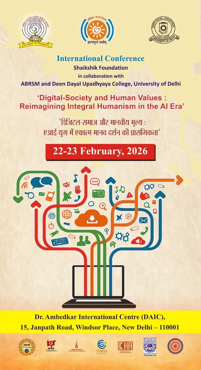 RSMUP (@rsmup245179) on Twitter photo 