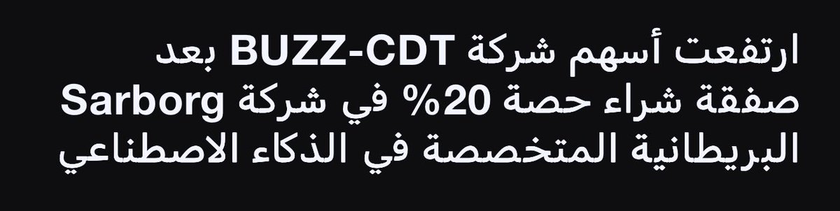 عدنان عبدالله tweet media