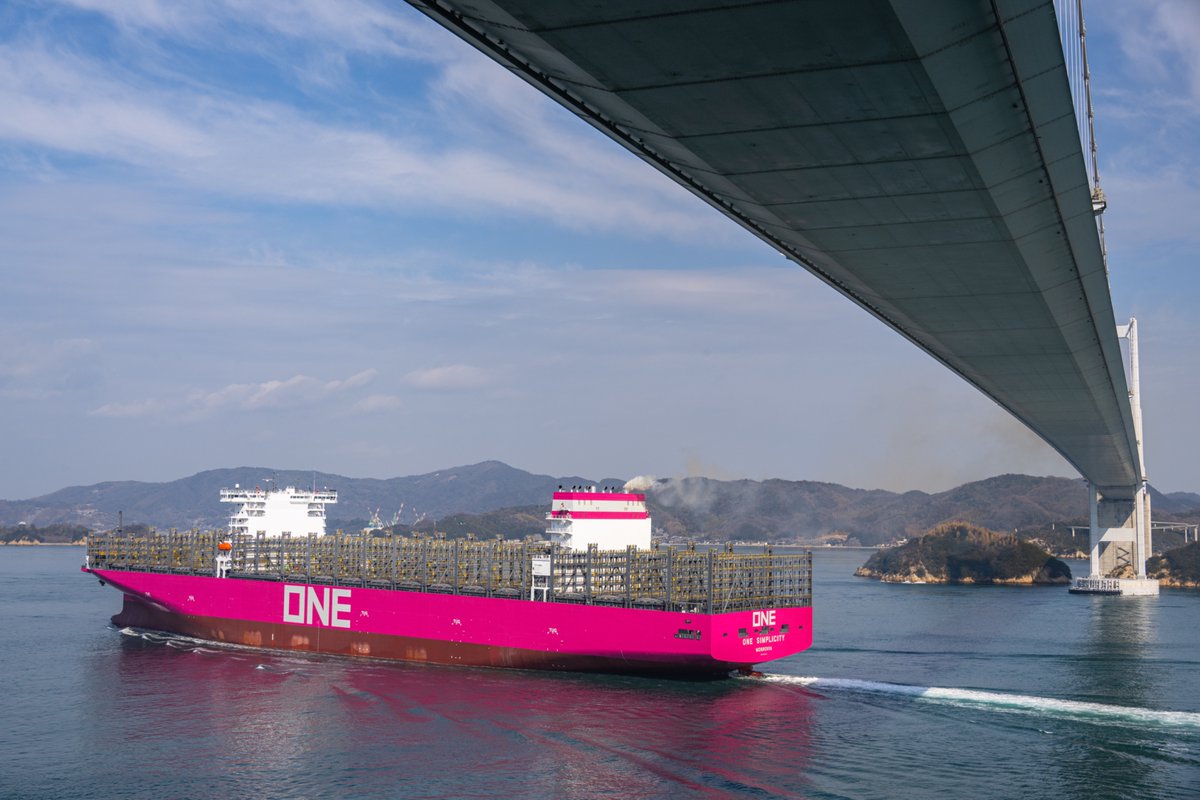 kou_rjot's tweet photo. 2026.2.20
今治造船丸亀事業本部で建造のコンテナ船「ONE SIMPLICITY」
SEA TRIALの為、来島海峡を通過しました。 https://t.co/N5CvdCE3Gv