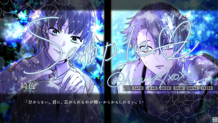 #ゲーム制作者交流会

BLメイン時々NLで仄暗×インモラルシチュ特化のノベルゲーム・ボイスドラマ(R-15～R18)を作っております🫣💕
相当拗らせているため、同じくディープなヘキを持った方・尖った作品が大好き💓👀
地獄みたいな関係性とボイスに力を入れています💋
未成年は大人になってから来てね🫶🔞