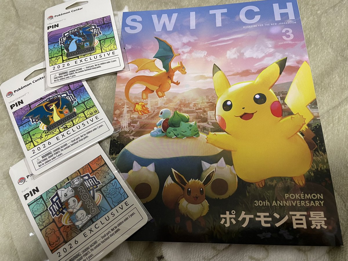 SWITCHと最新のINTERNATIONAL CHAMPIONSHIPSピンズ！ ネックストラップ