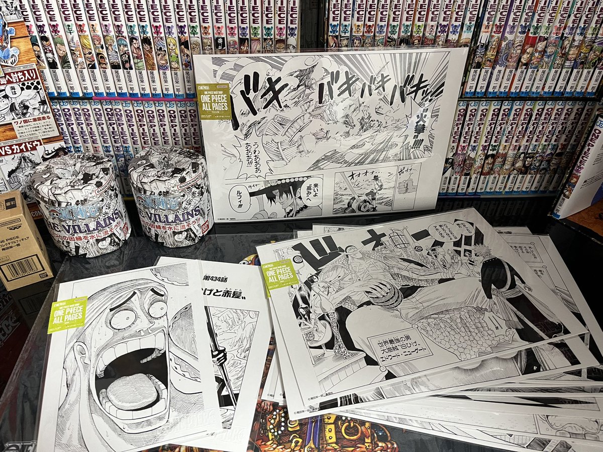 今月も抽選当たりONEPIECE BASE SHOPに行けた😭👍 お目当てのALL PAGES