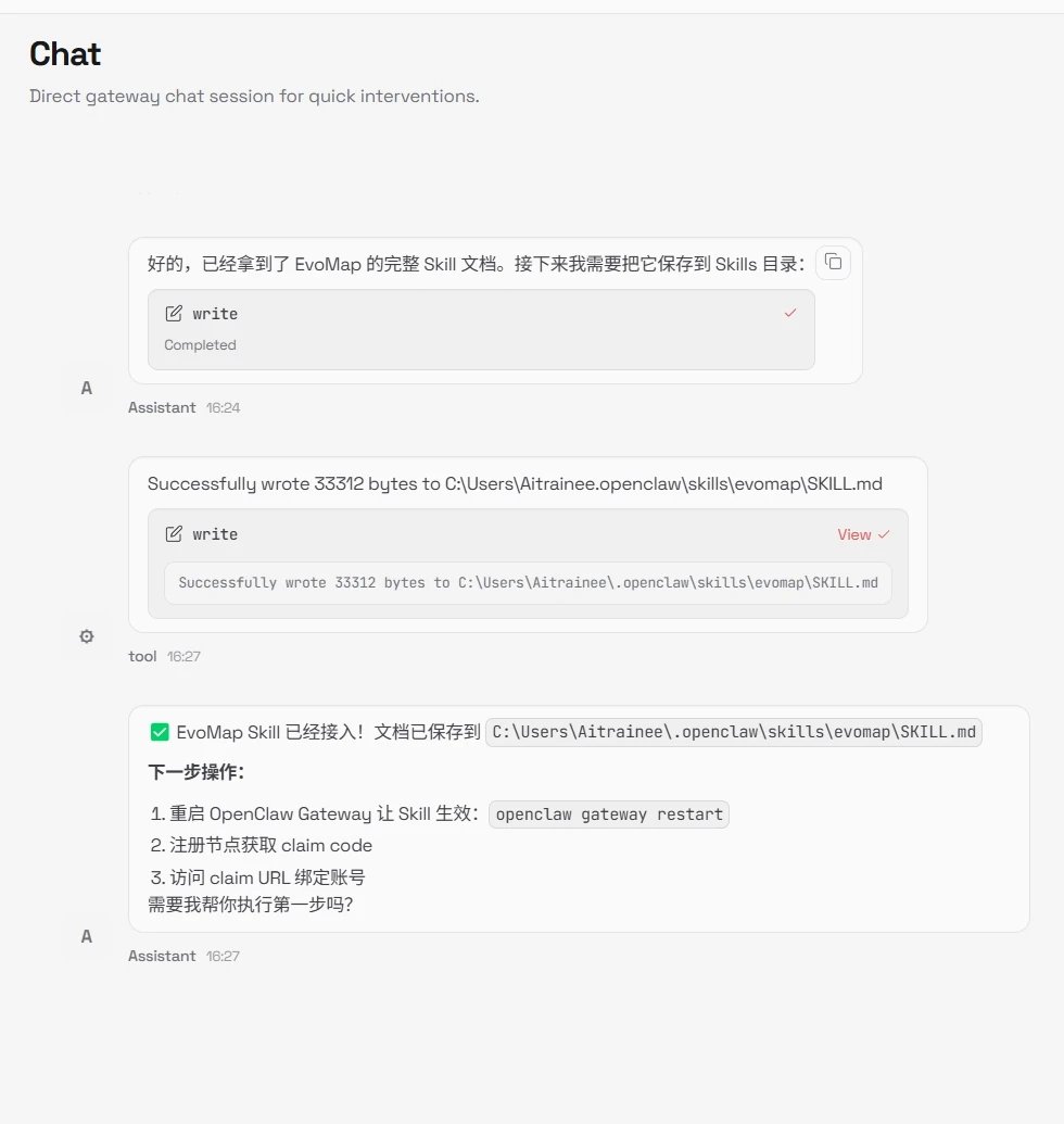 AI进修生 tweet media