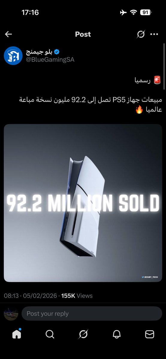 SAAD🫀. tweet media