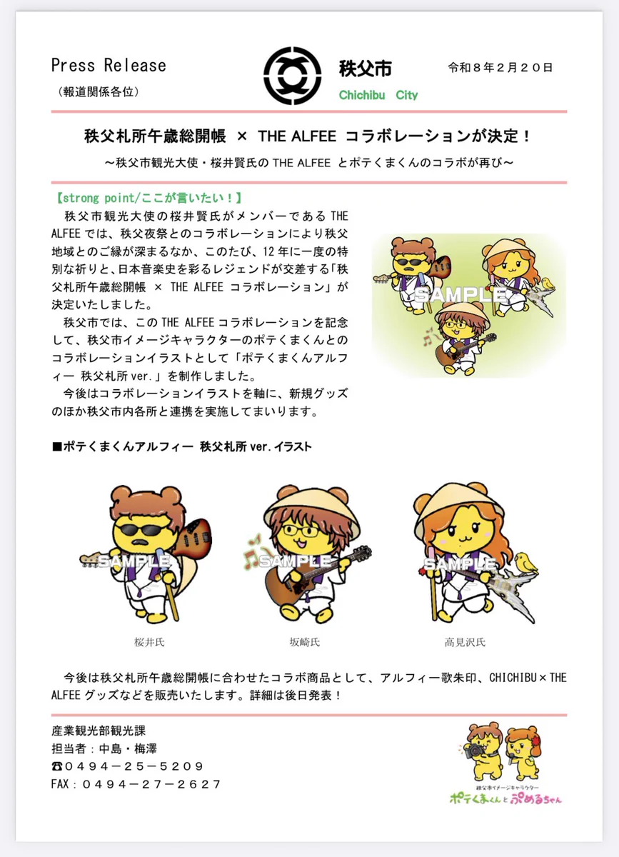 HBm210MbcAAlXJs?format=webp&