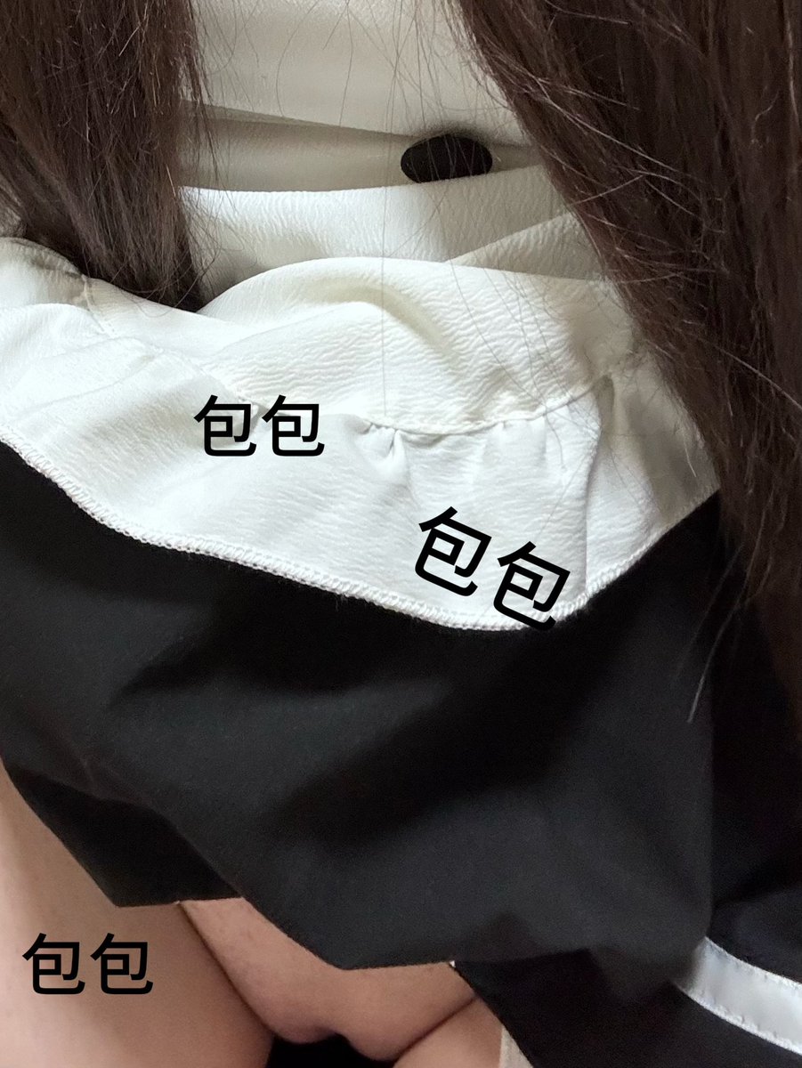 盗图狗！！！照片你能拿走 b你能拿走吗 别盗我照片了 还有一帮男的 别关注我了行吗 男的关注我死全家谢谢☺️
#les #女同 #女同性恋 #wlw