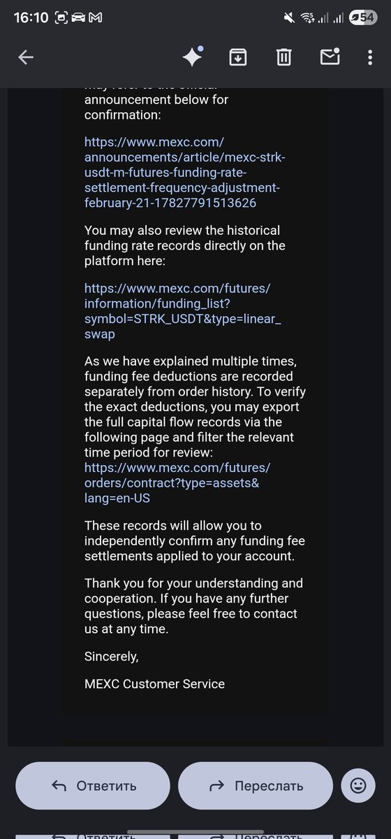 st88887's tweet photo. @OGAudit @MEXC_Official 🚨 MEXC covers up a GDPR Data Breach!
They leaked a user's ticket to me. Support's response? "Unrelated info... noted internally." 🤯
Plus, they hide a $528 penalty as a fake "funding fee" during a crash. FRAUD! 📉
#CryptonLev #MEXC #MEXC_Scam #Crypto https://t.co/f0Ezy6WLMw