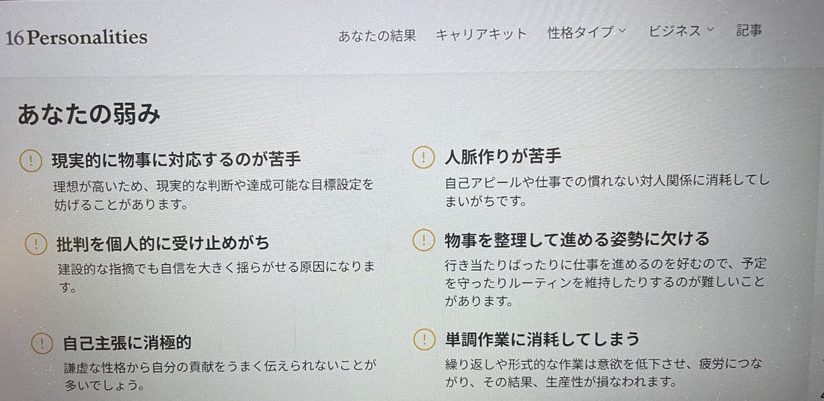 リーコン (@nearestpeace) on X