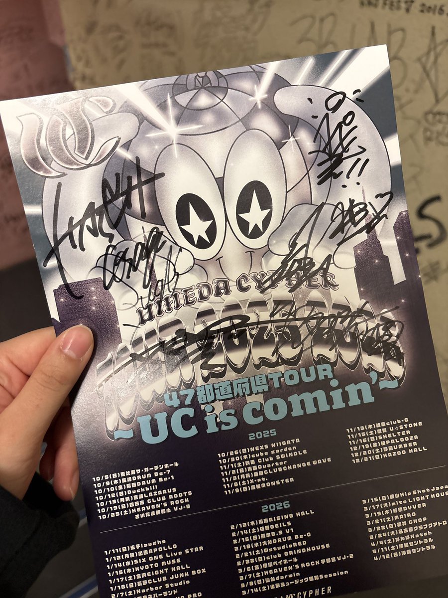 2026年現場初めは梅田サイファーの47都道府県ツアーでした‼️‼️‼️ 超