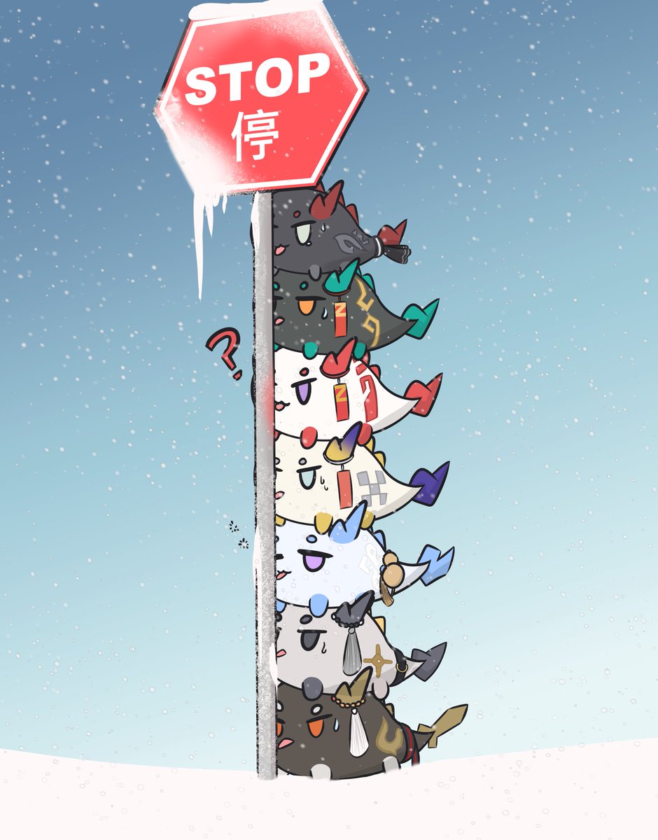 WANG!!! Not you too!!!

#アークナイツ #Arknights #明日方舟