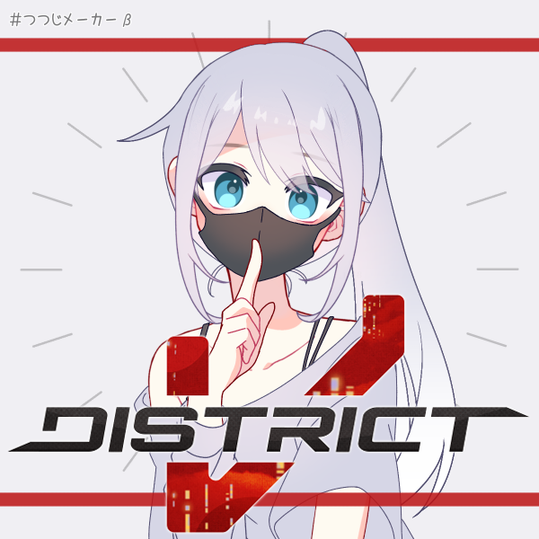Elia Stellaria 🪿🍌 Goose VTuber tweet media