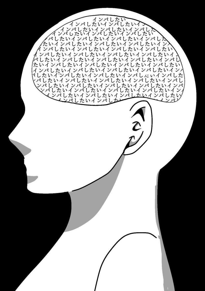 毎日思う事コレ