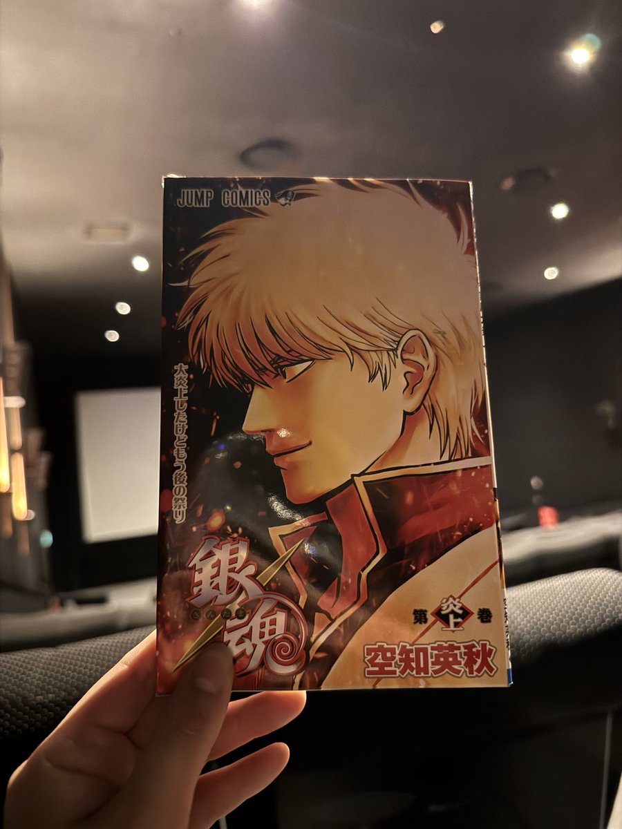 あんず (@mari_86a) / Posts / X