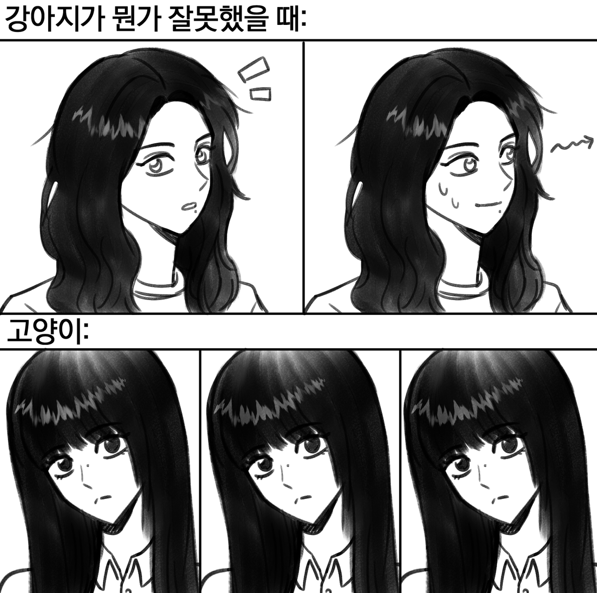 shinto_buri's tweet photo. 챙미 https://t.co/kOQ0o5floA