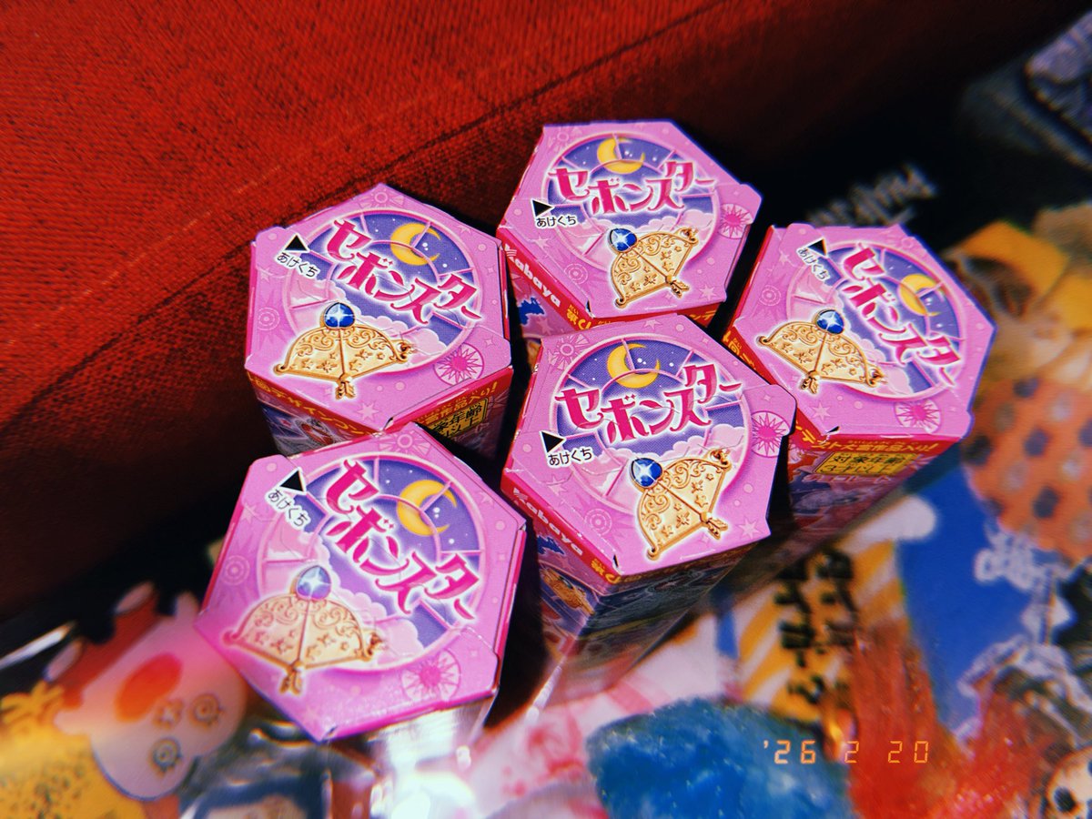 謎に売り切り価格でひとつ120円だったんですよ💎 #セボンスター