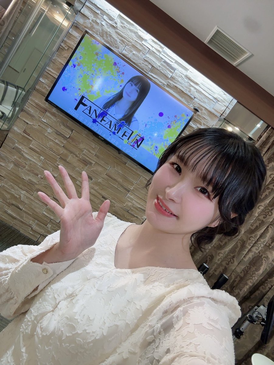 相良 茉優 tweet media
