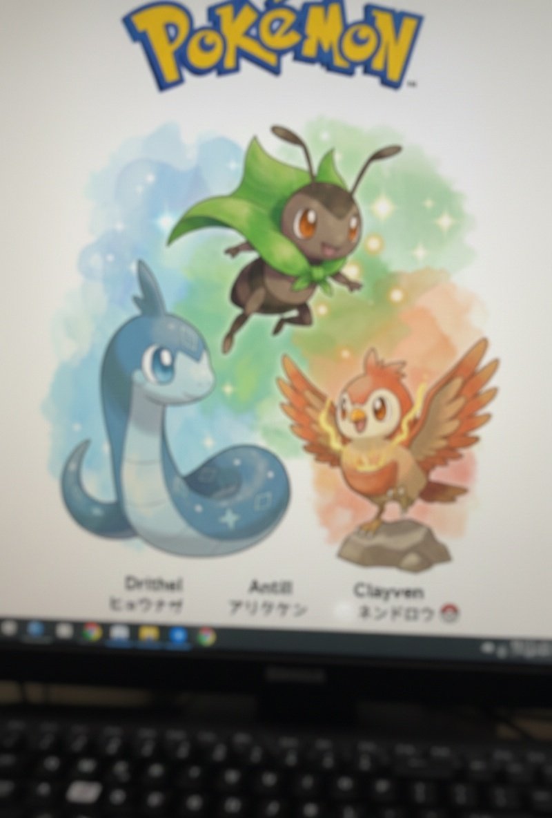 soyfacubent's tweet image. HERE THEY ARE ✨️
Gen10 revealed!
Pokémon Origin &amp;amp; Destiny
What do you think?
#PokemonPresents
#PokemonDay
#RedFire #LeafGreen
#Nintendo
#PokemonTCGPocket
#Leak #PokemonConcept