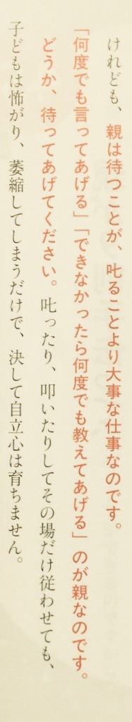 honnoinosisi555 tweet picture