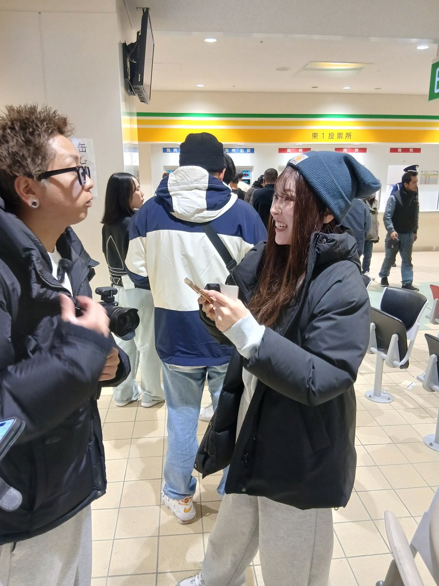 simosyo2's tweet photo. 今日ボートレース行ってユーチューバーにも会えたし最高(´∀｀∩)↑まぁ負けたけど😂 https://t.co/AAueUHKKze