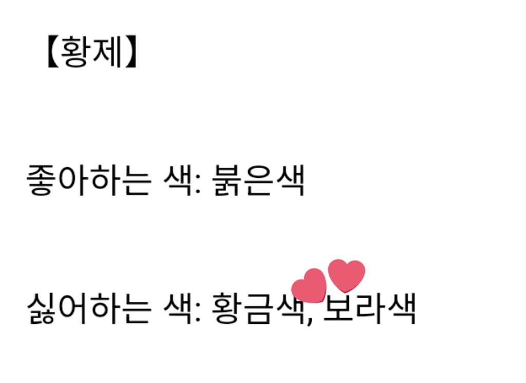 진짜 이거 볼때마다 너무 웃김