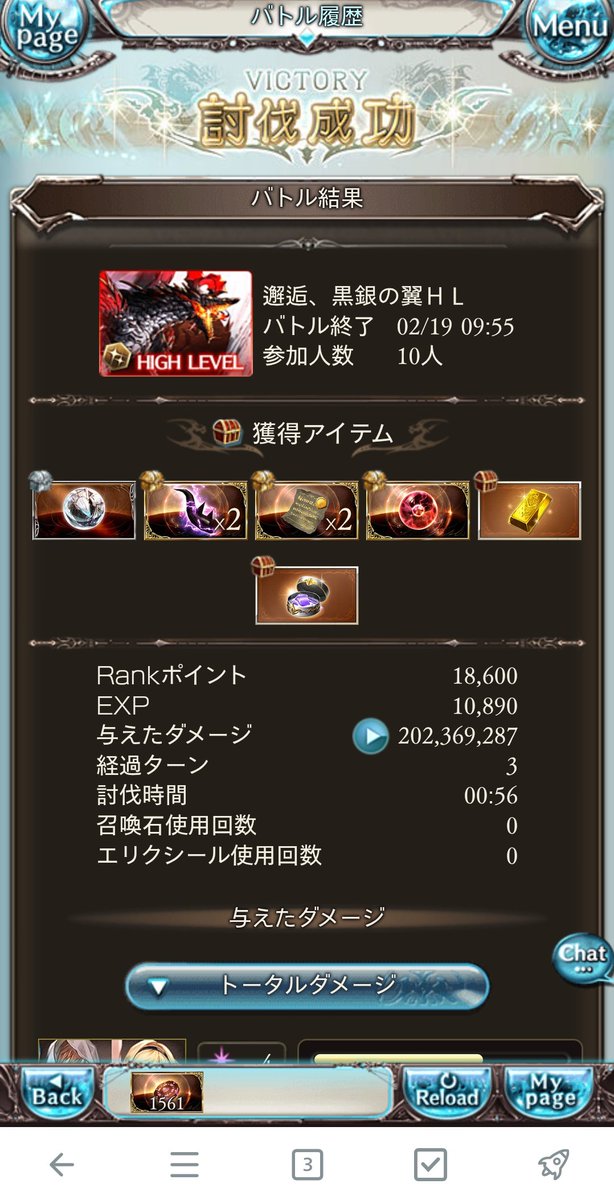 はつ (@hatsuhatsu39) / Posts / X