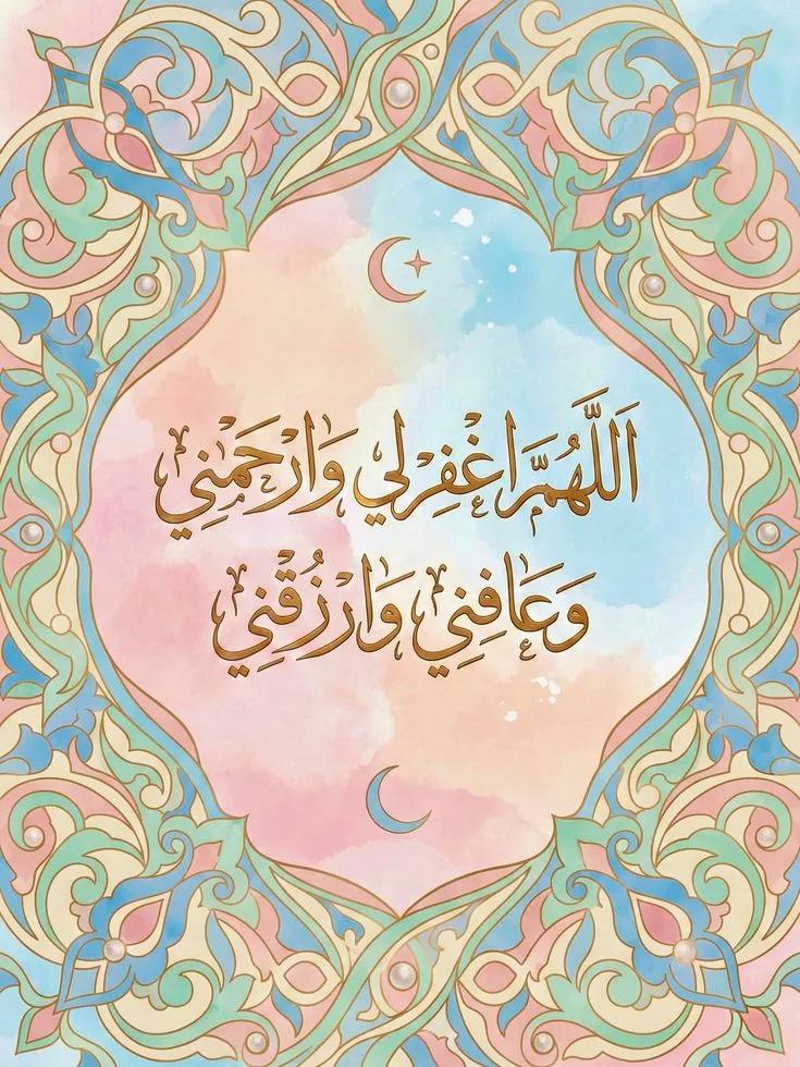 هشام محمد tweet media