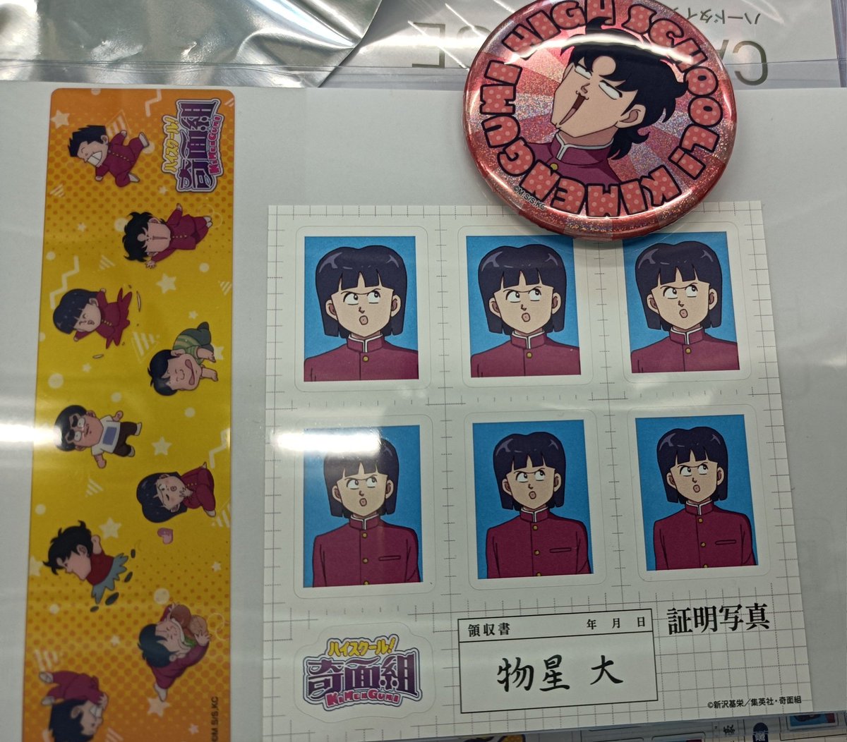 奇面組のポップアップストアに行ってきました！ 1個づつランダム買って