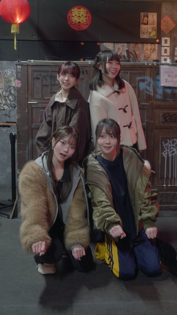 Post by daisukesan ∫ on X: ビドバすきだ…