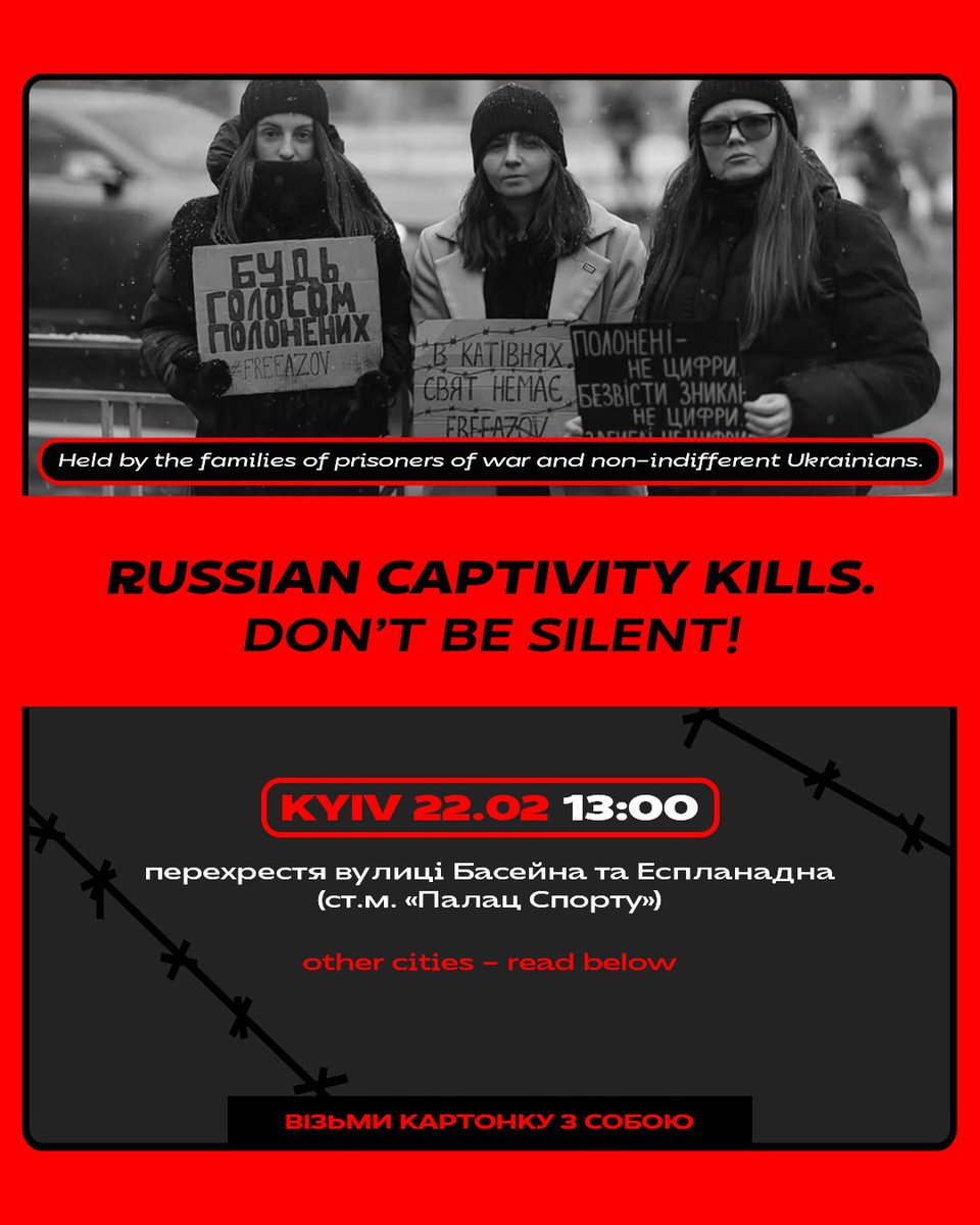 Асоціація родин захисників «Азовсталі» tweet media