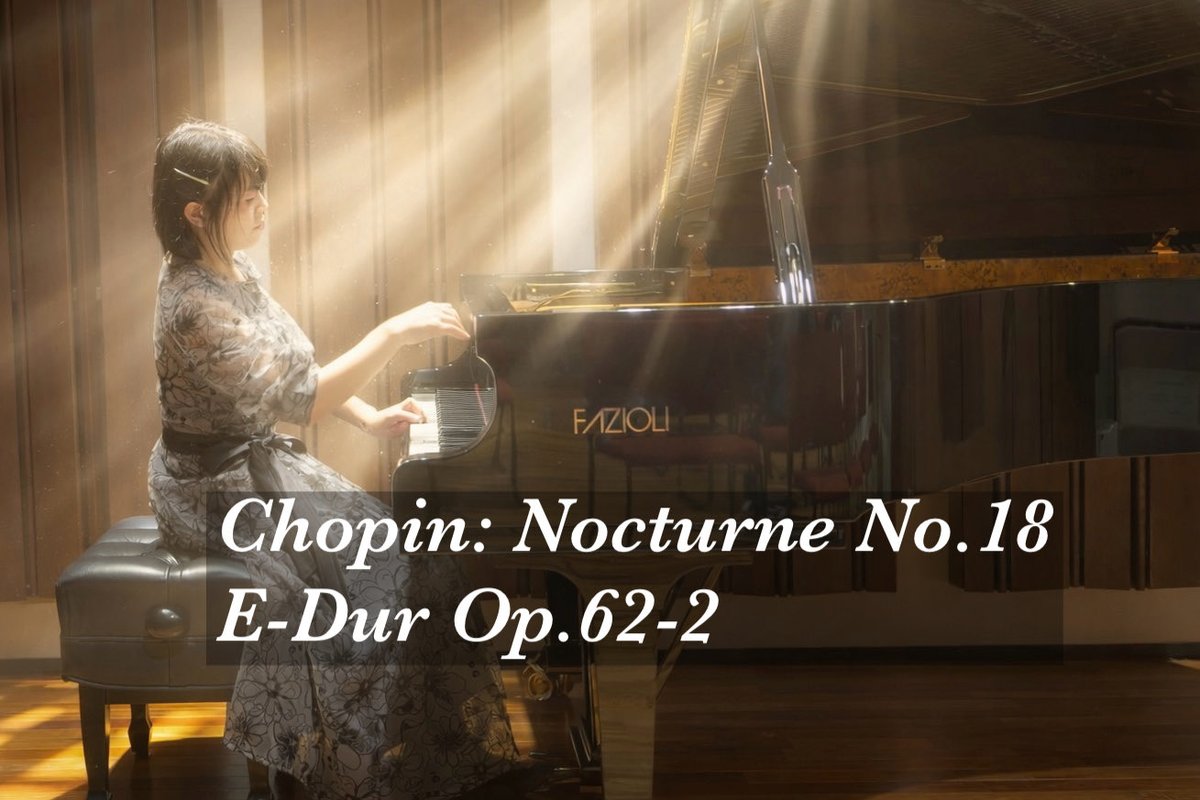AkkoTakei's tweet photo. 5ヶ月頑張った成果を記録として載せます🎹
ショパン＊ノクターン第18番op62-2
https://t.co/klOvpVKuud https://t.co/LgIFOpZI1N