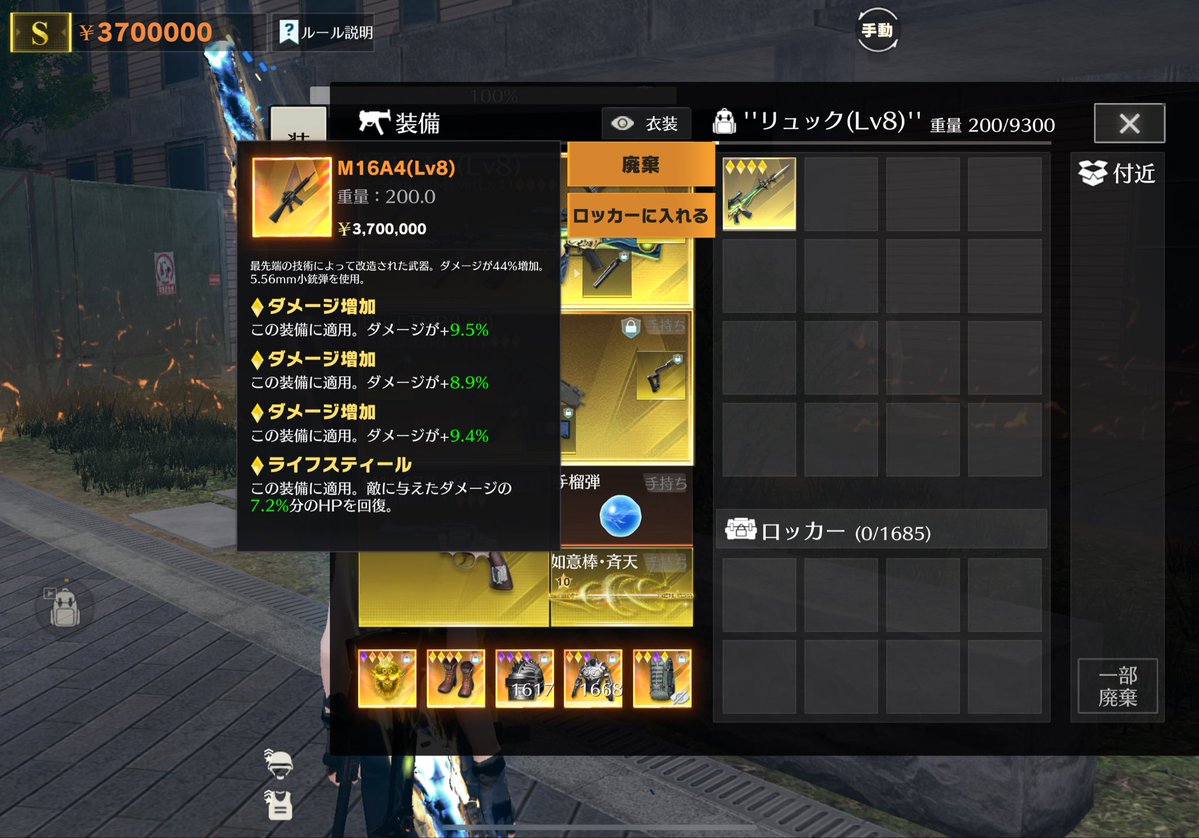 #笑える実績 
<a href="/pd_riv/">える@りんか組</a> 
Tiktokのコメントで貰いました！
ありがとうございました！