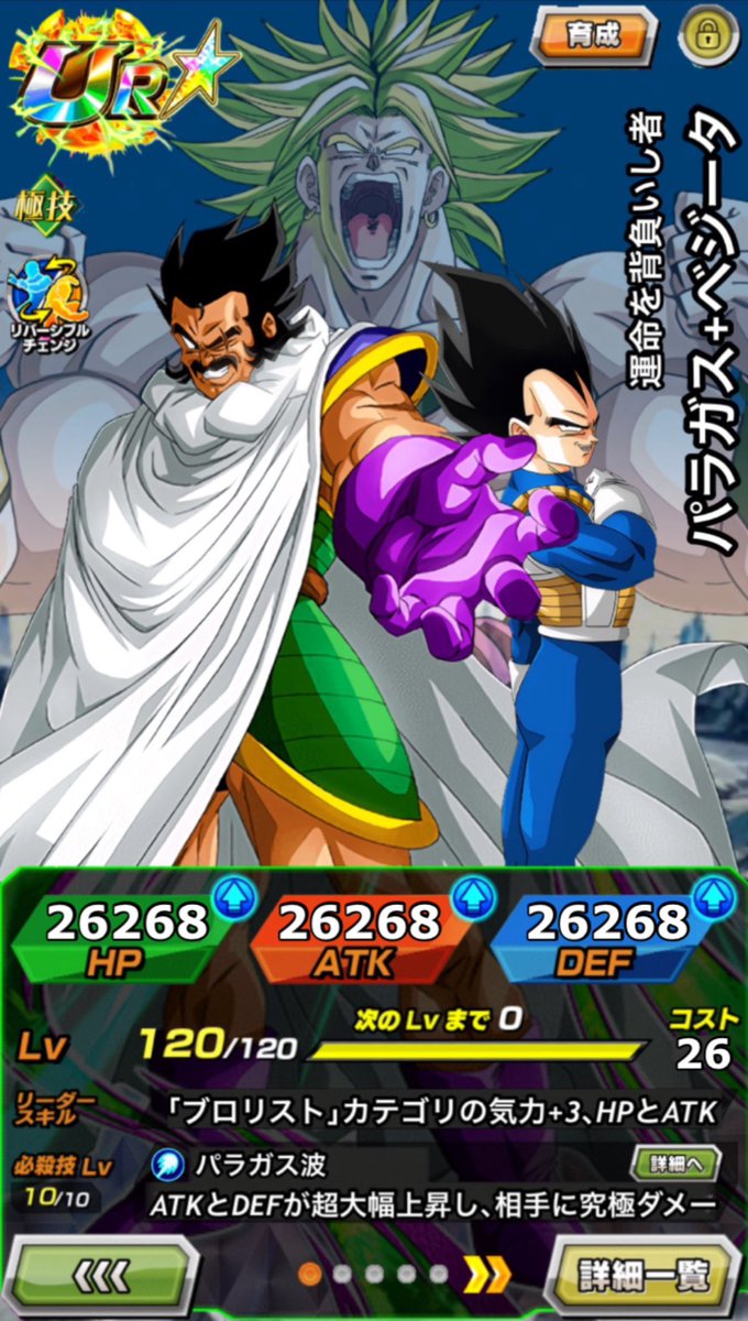 ワンマンポッド tweet media