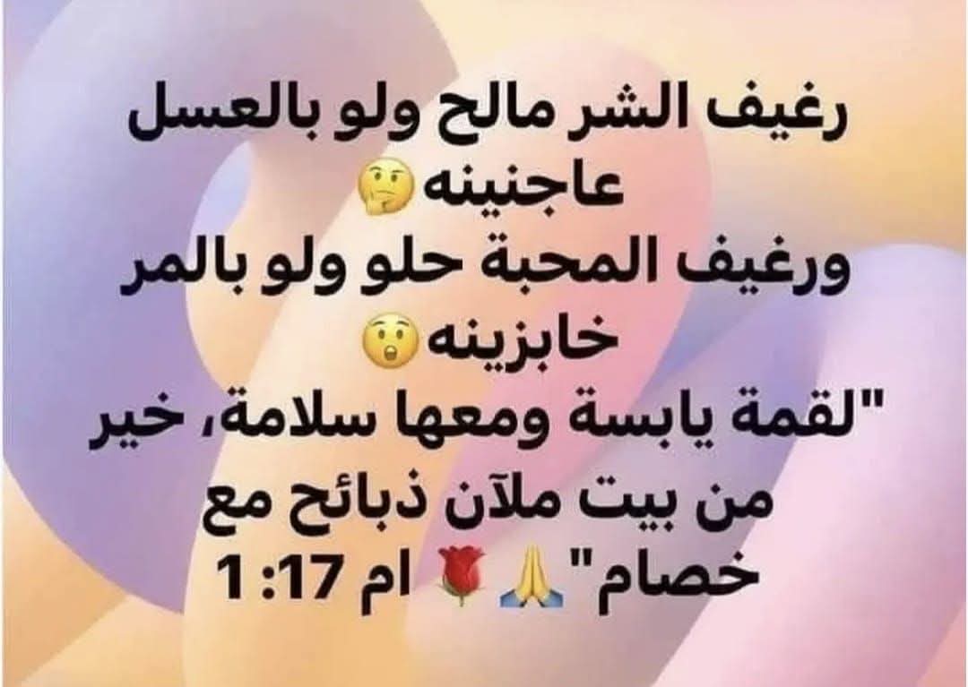 Nevensamer6's tweet photo. https://t.co/TDj19s6cNr