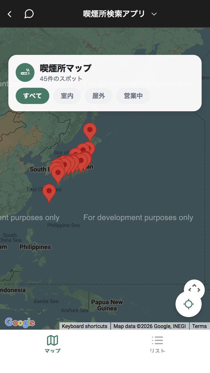 Rorkを試してみる、ふむふむ
リリースまでいけるかな〜