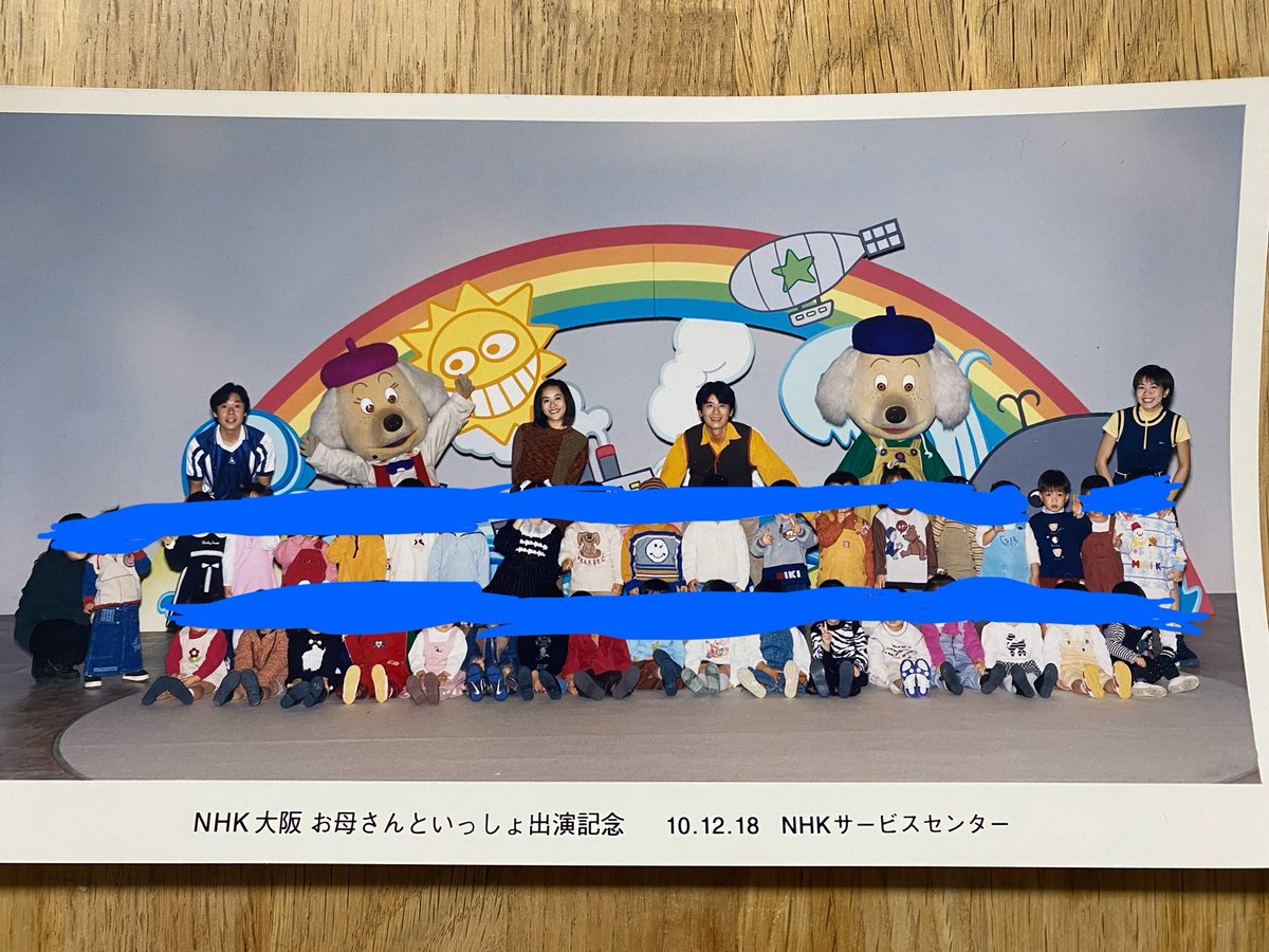 例えば炎 たのうえ (@kachikomi_haa) / Posts / X