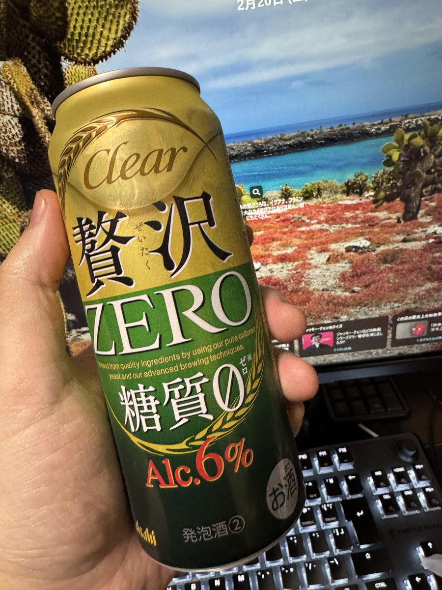 今日はとあるところに遊びに行ったら、思った以上に知り合いに出会えて