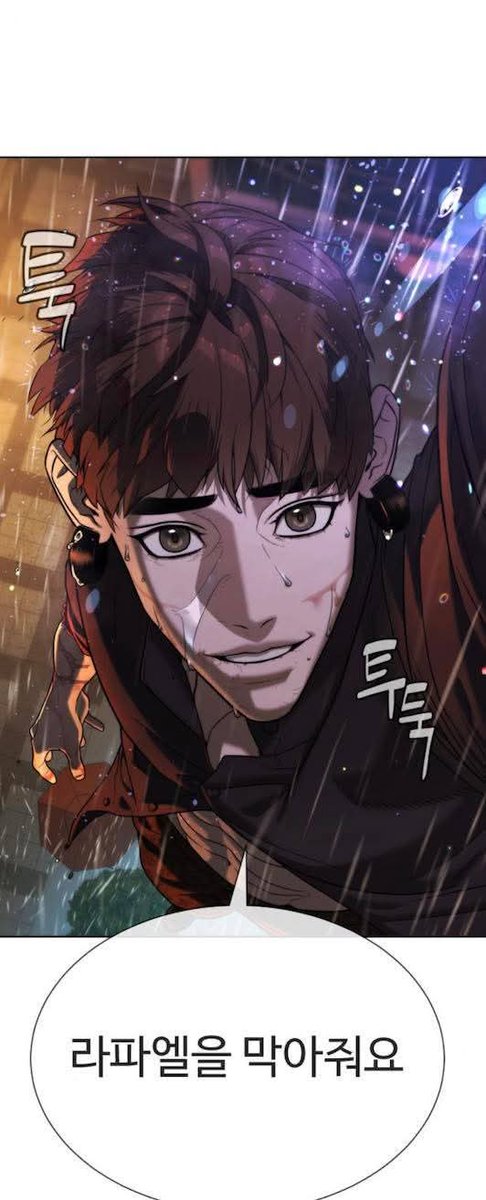Dark_Crow17's tweet photo. fuck you Rafael https://t.co/xPM0T3MHTY