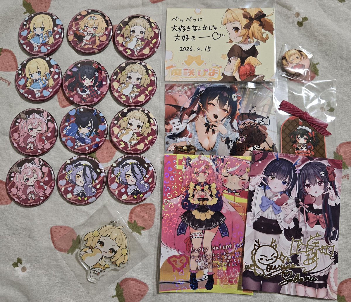 そういえばリアイベで購入したグッズや1on1特典、入場特典あげるの忘れ